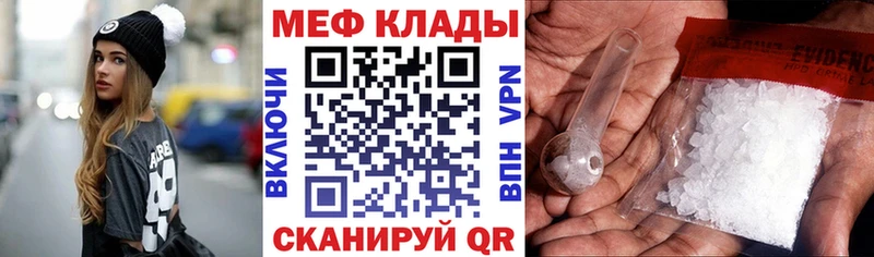 Где купить наркоту Таштагол