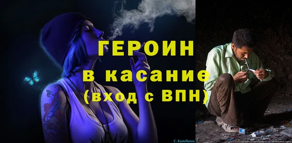 mix Абдулино