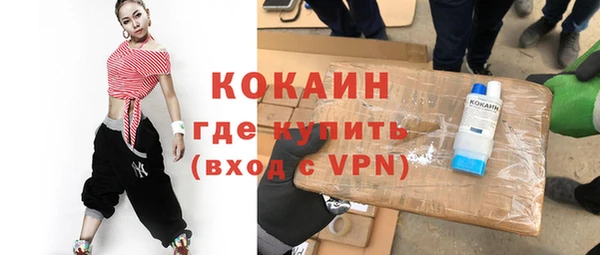 МДПВ Нягань