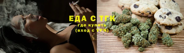 гидропоника Нязепетровск