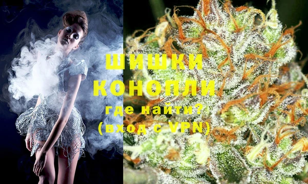 COCAINE Алексин