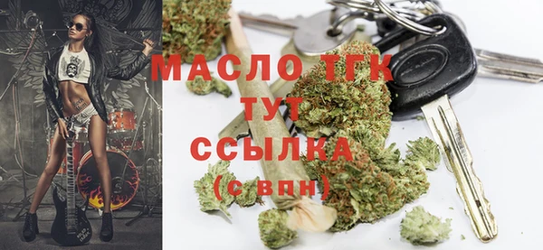 mix Абдулино
