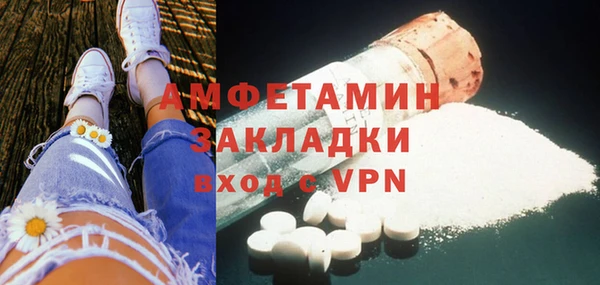 mix Абдулино