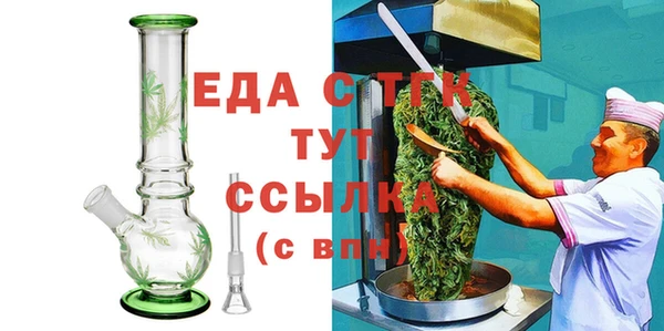 PSILOCYBIN Алзамай