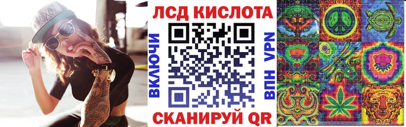 Наркотические марки 1500мкг  Таштагол 