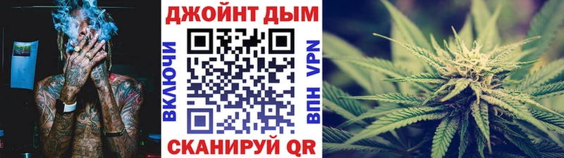 Бошки марихуана MAZAR  наркота  Таштагол 